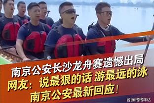 Woj：鹈鹕老鹰有可能在今天达成交易 前者想同时得到穆雷&奥孔武