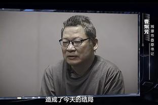 新利真人娱乐网截图2